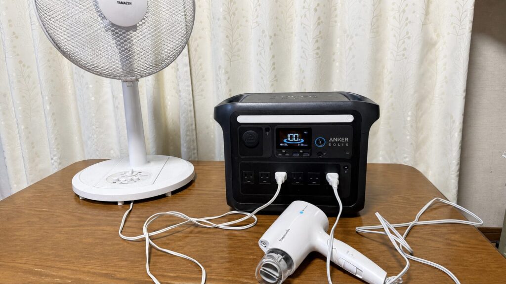 Solix C1000 扇風機とドライヤー同時接続